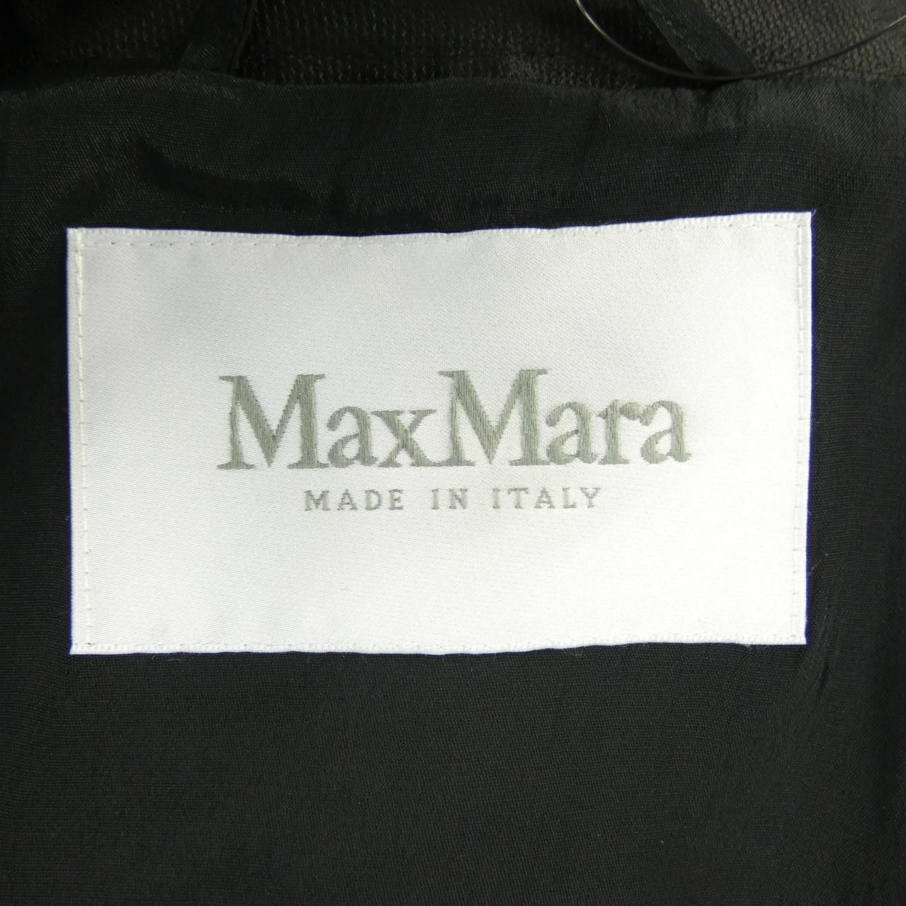 Max Mara MaxMara Max Mara Wool Coat Others Outerwear 103101026 DUTY FREE for USA Size ONE SIZE - 4 Thumbnail