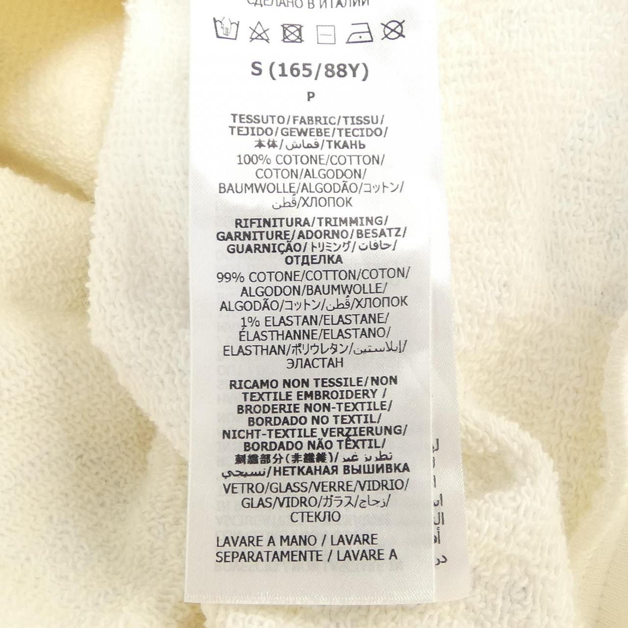 Gucci Gucci Hoodie Cotton Sweatshirts & Hoodies 771841 XJF7E DUTY FREE for USA