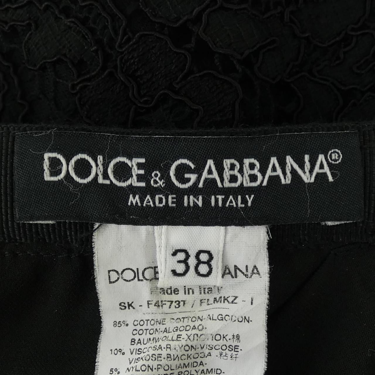 Dolce & Gabbana Dolce & Gabbana Dolce&Gabbana Skirt Others Skirts DUTY FREE for USA Size ONE SIZE - 4 Thumbnail