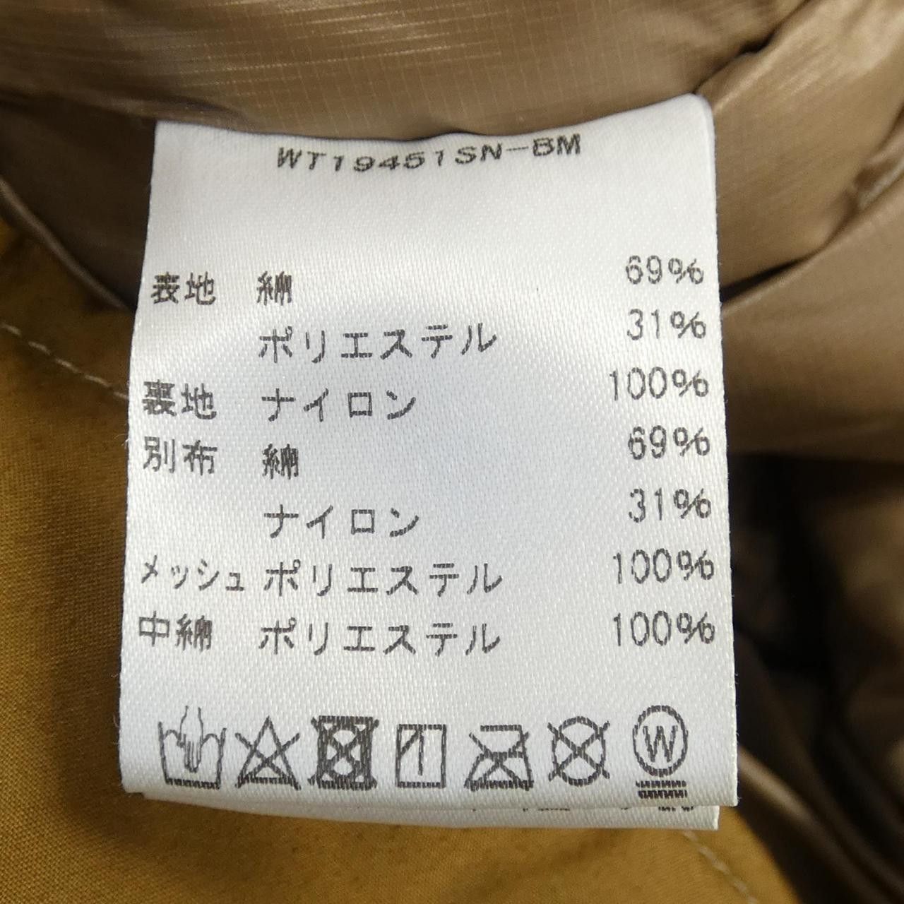 Other Other WILD THINGS Coat Others Outerwear WT19451SN DUTY FREE for USA Size ONE SIZE - 3 Thumbnail