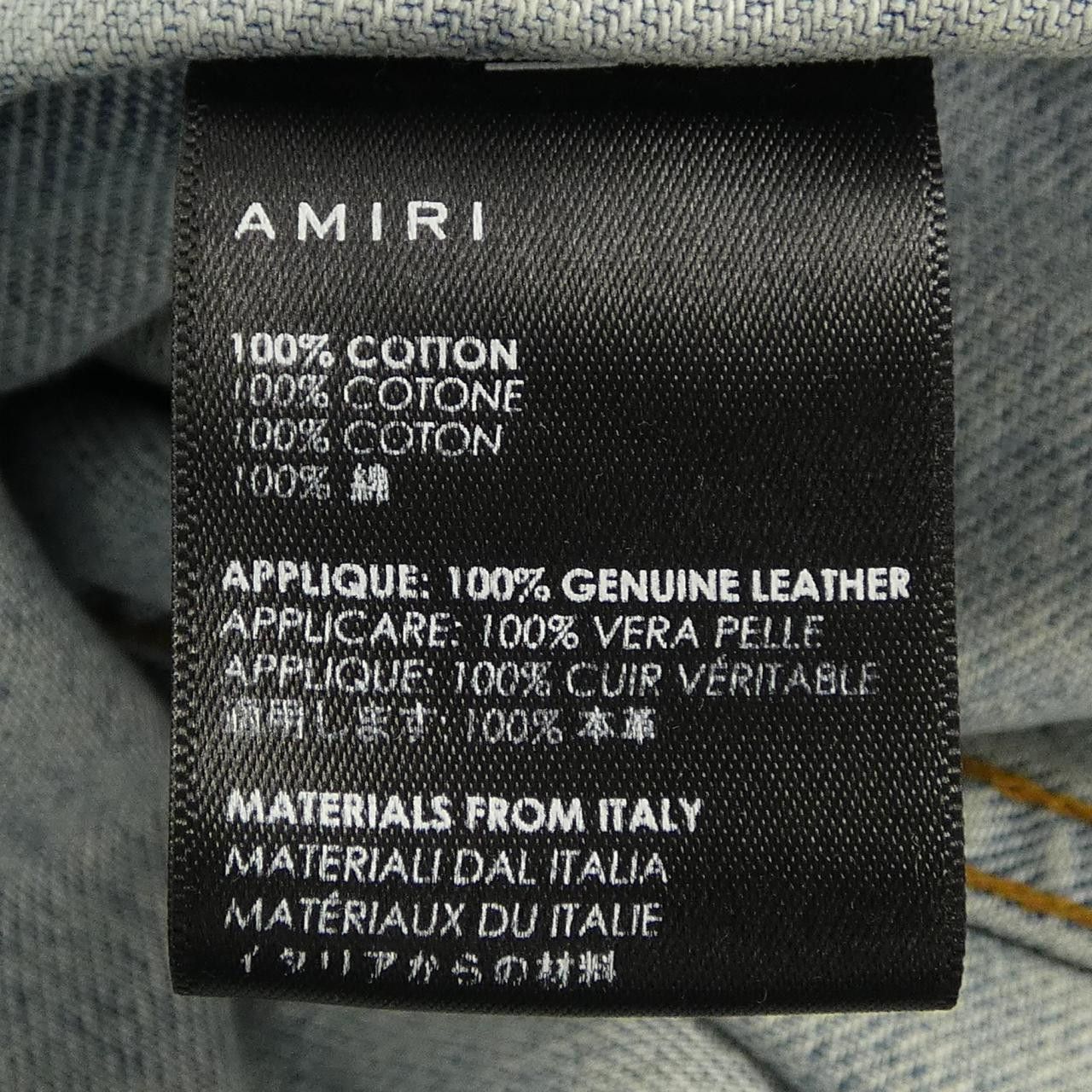 Other Other AMIRI Denim Jacket Denim Outerwear DUTY FREE for USA Size ONE SIZE - 3 Thumbnail