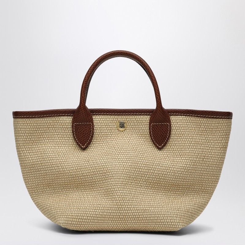 Longchamp Longchamp Basket Bag Xs Le Pliage Brown Size ONE SIZE - 2 Thumbnail