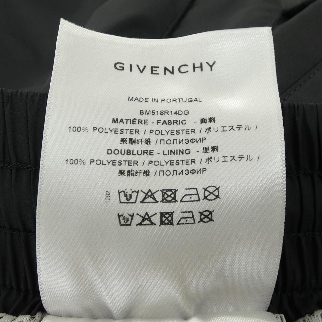 Givenchy Givenchy Givenchy BM518R14DG Pants Others Pants BM518R14DG DUTY FREE for USA Size ONE SIZE - 3 Thumbnail