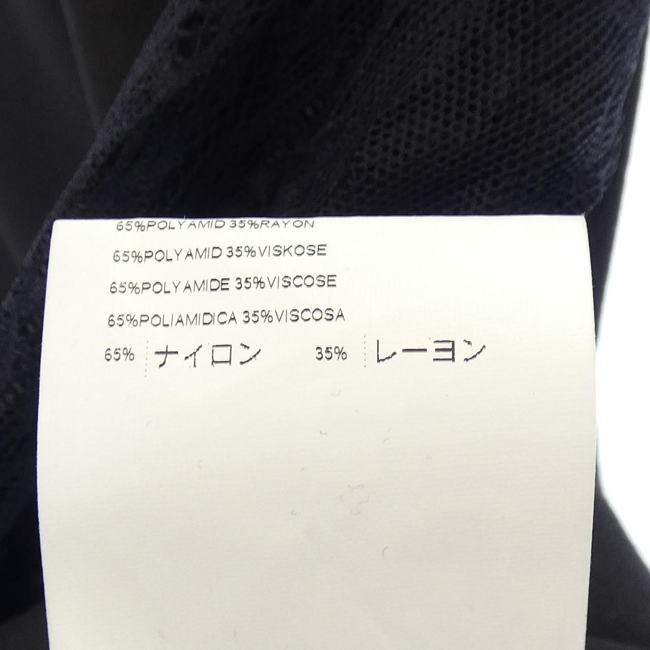 Other Other Paola Frani Dress Others Dresses DUTY FREE for USA Size ONE SIZE - 4 Thumbnail
