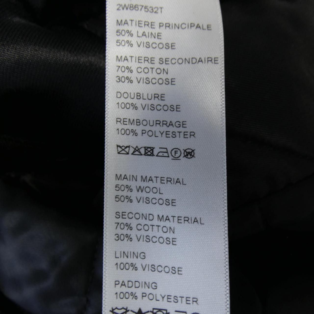 Celine Celine Celine 2W867532T Blouson Others Outerwear 2W867532T DUTY FREE for USA Size ONE SIZE - 3 Thumbnail