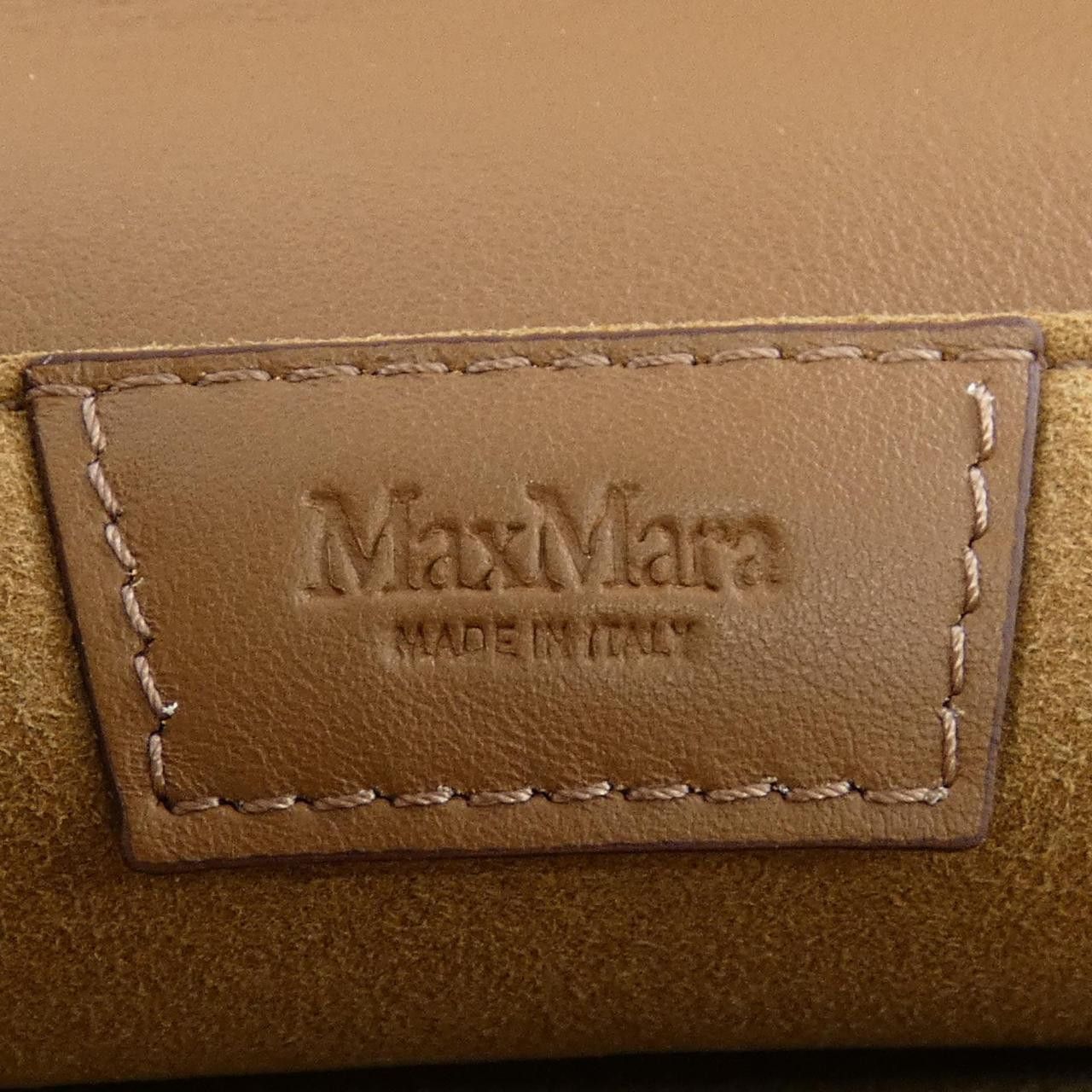 Max Mara MaxMara Max Mara Bag Others Handbag 14-72-80213 DUTY FREE for USA Size ONE SIZE - 5 Thumbnail