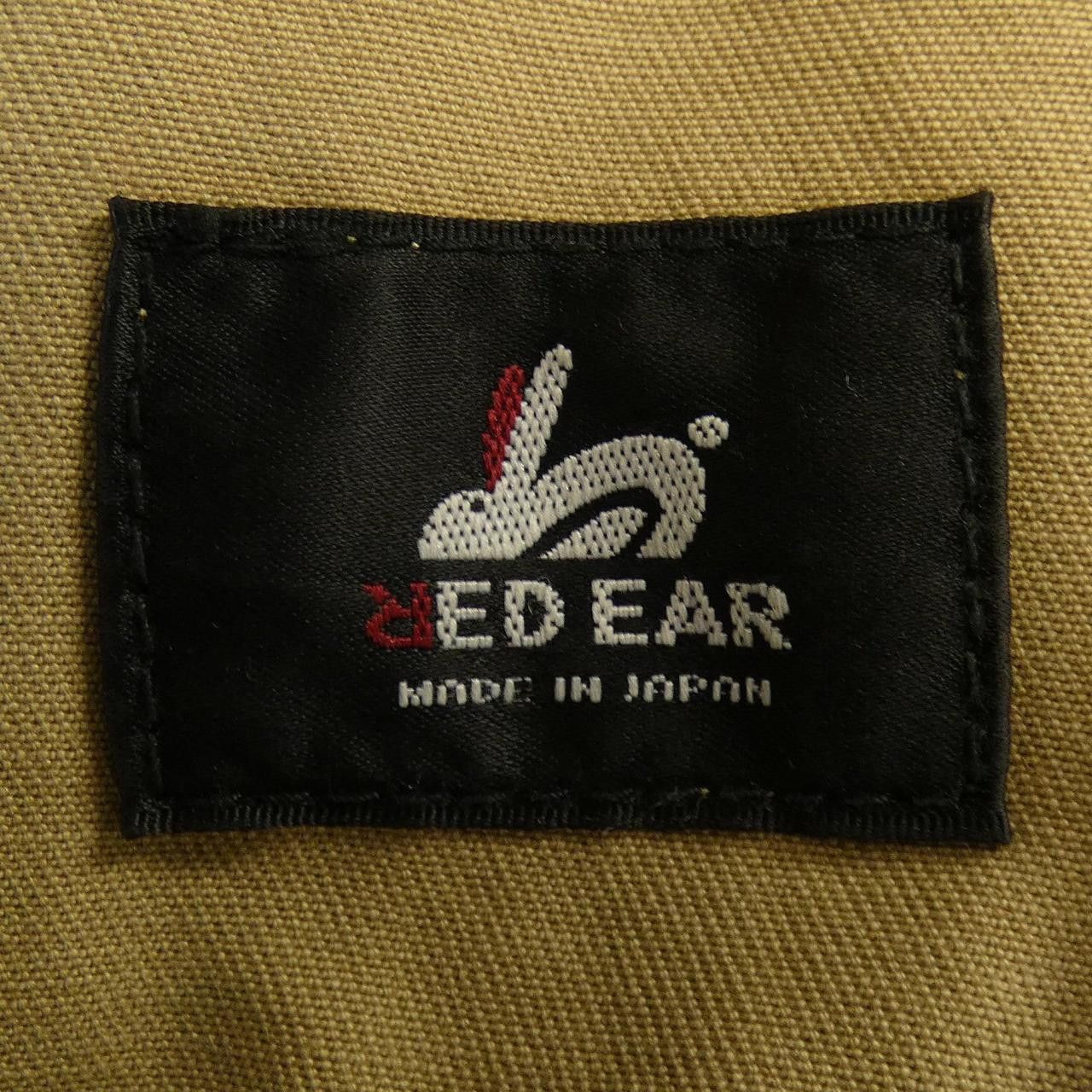 Other Other Red Ear Coat Others Outerwear DUTY FREE for USA Size ONE SIZE - 4 Thumbnail