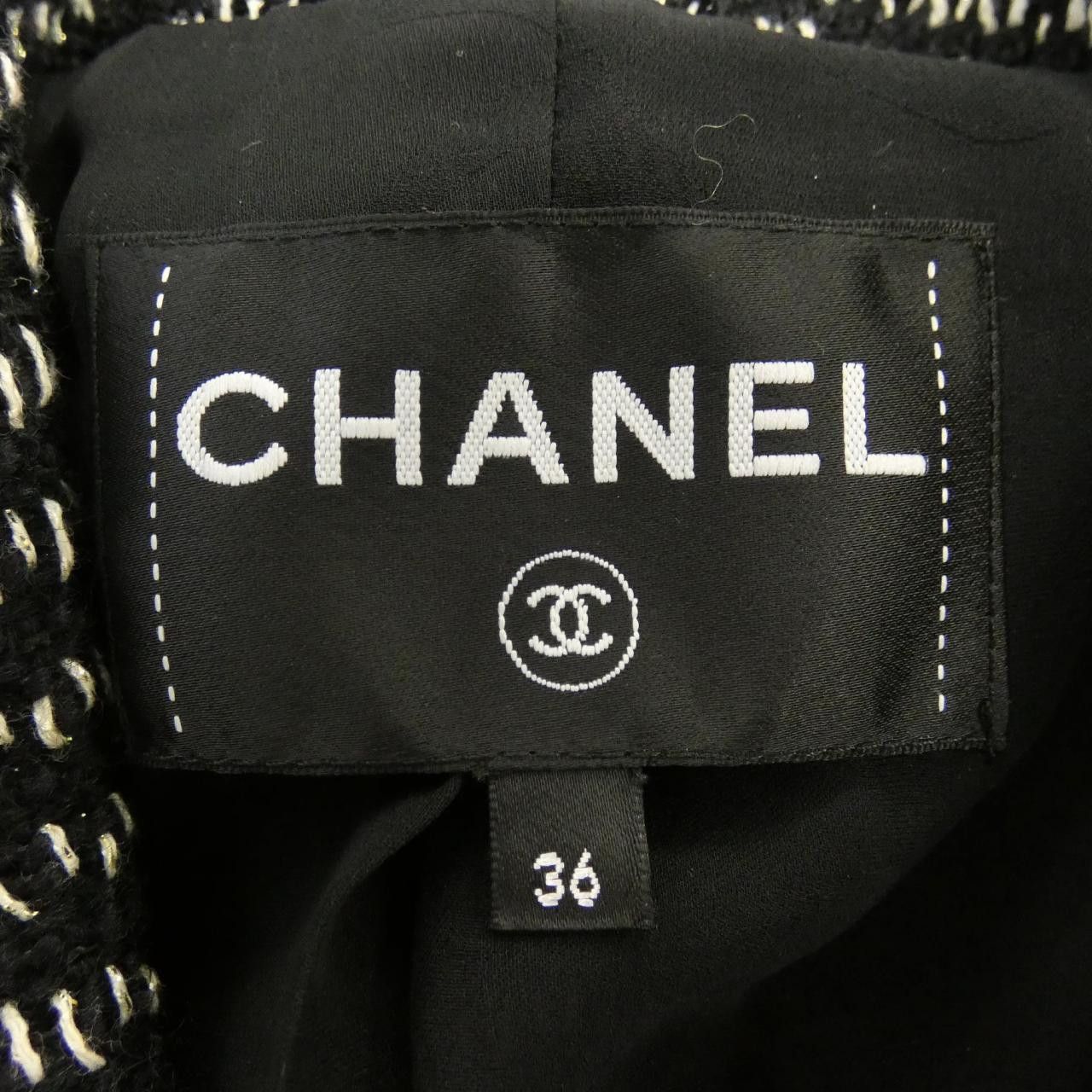 Chanel Chanel Chanel P75157V66724 Jacket Others Outerwear P75157V66724 DUTY FREE for USA Size ONE SIZE - 5 Thumbnail