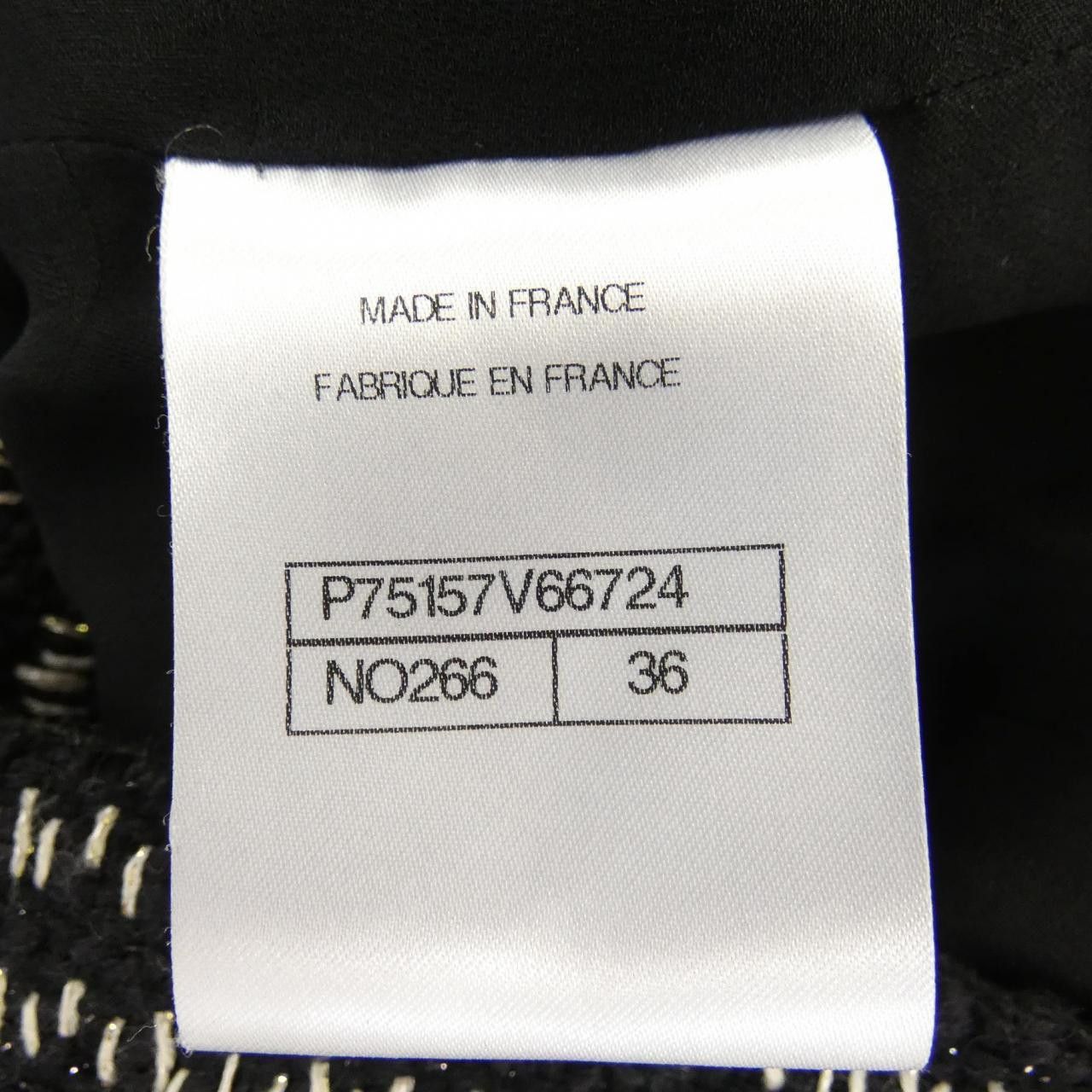 Chanel Chanel Chanel P75157V66724 Jacket Others Outerwear P75157V66724 DUTY FREE for USA Size ONE SIZE - 4 Thumbnail