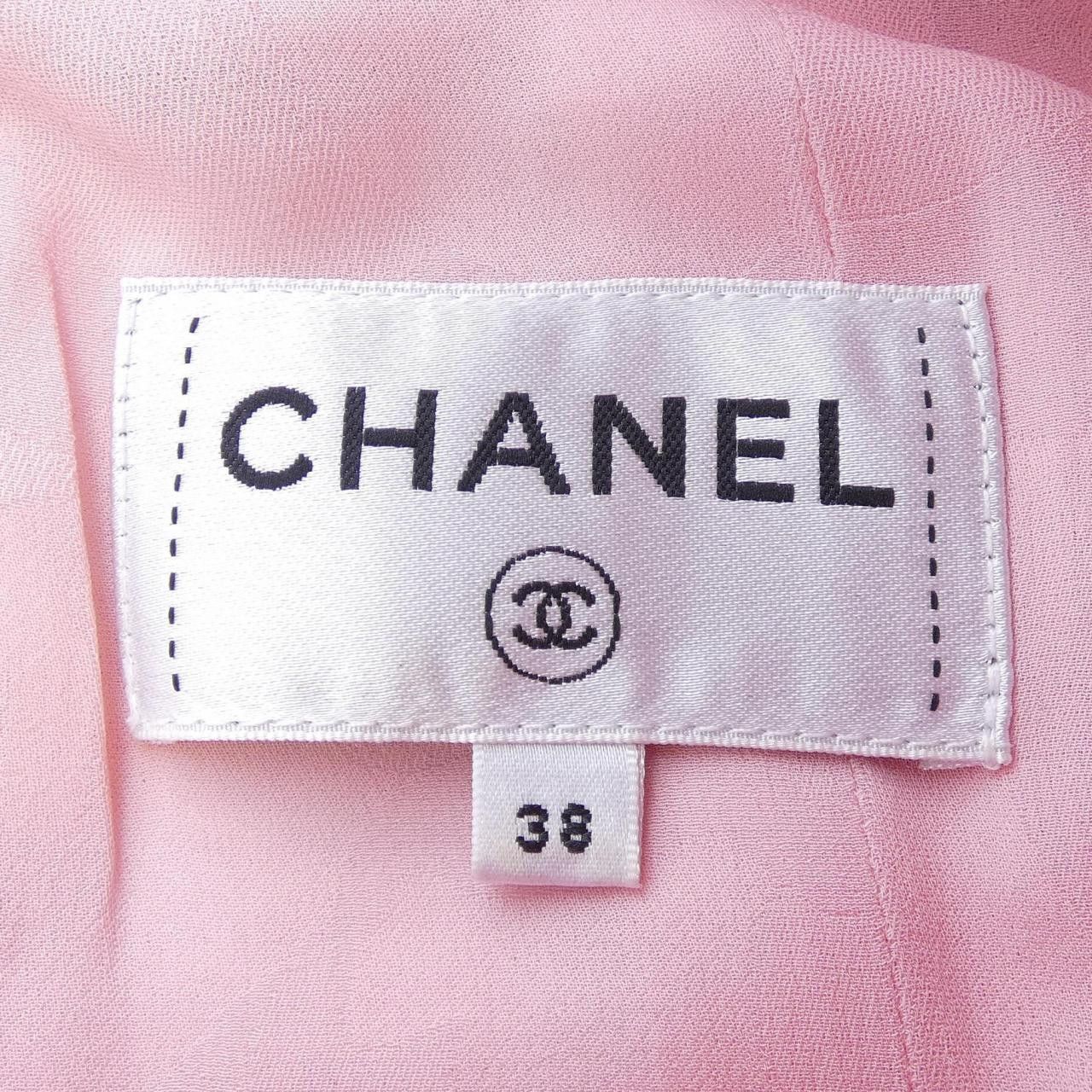 Chanel Chanel Chanel Dress Others Dresses P73932V65648 DUTY FREE for USA Size ONE SIZE - 5 Thumbnail