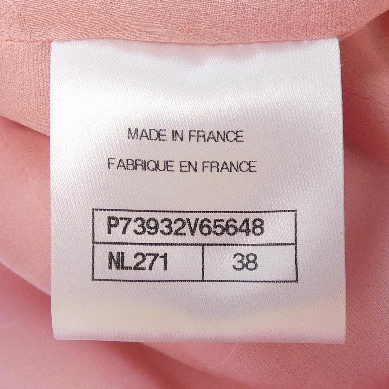Chanel Chanel Chanel Dress Others Dresses P73932V65648 DUTY FREE for USA Size ONE SIZE - 4 Thumbnail