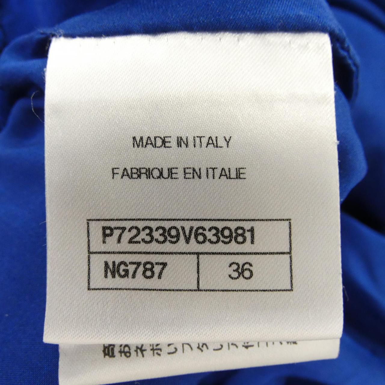 Chanel Chanel Chanel LOOK5 Pants Others Pants P72339V63981 DUTY FREE for USA Size ONE SIZE - 4 Thumbnail
