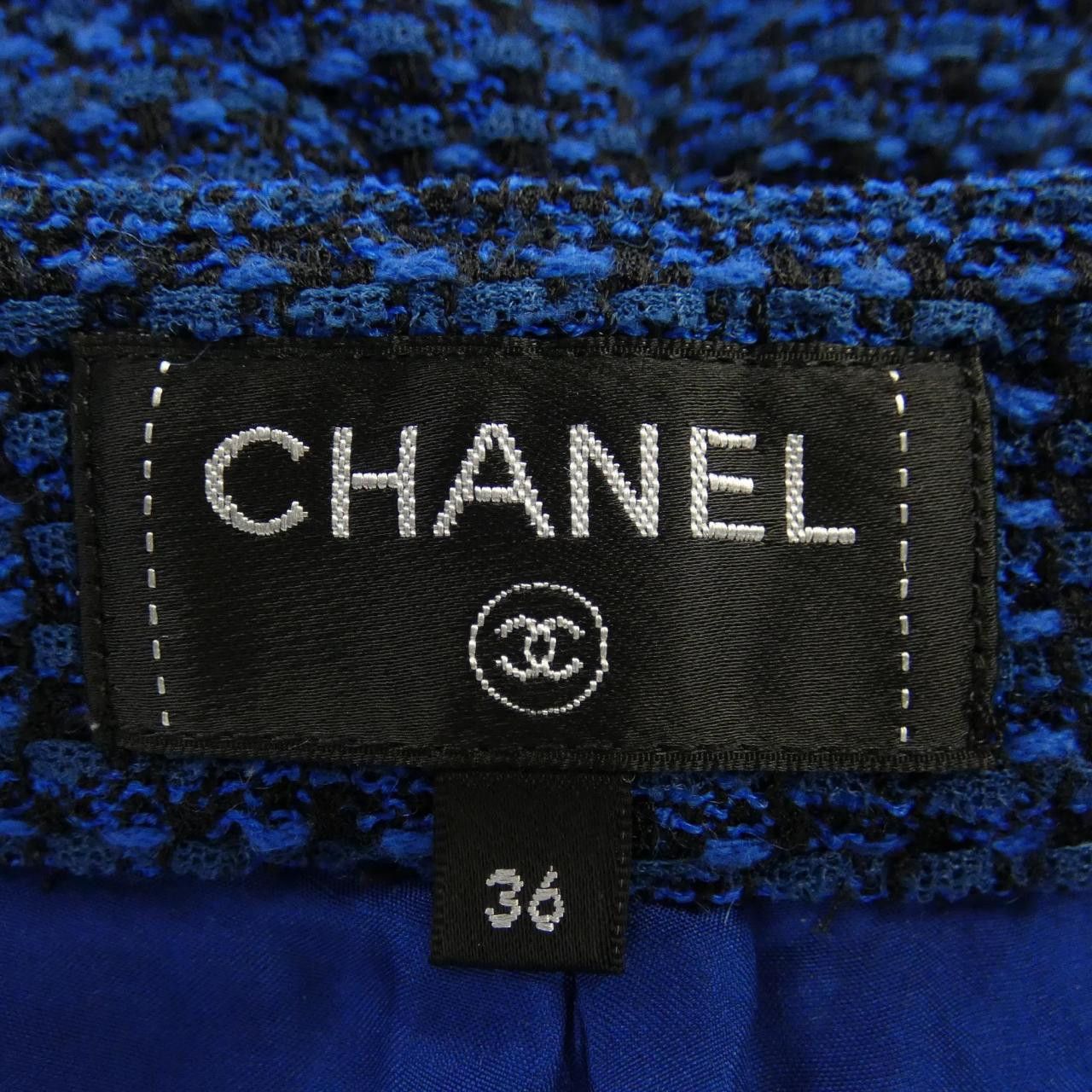 Chanel Chanel Chanel LOOK5 Pants Others Pants P72339V63981 DUTY FREE for USA Size ONE SIZE - 5 Thumbnail