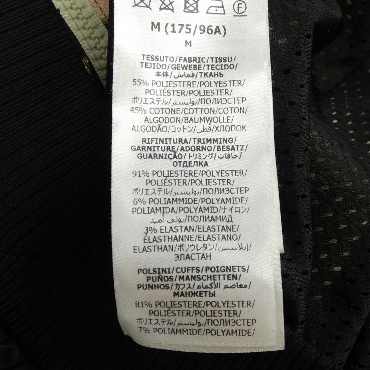 Gucci Gucci Gucci 705297 XJEOP Hoodie Cotton Sweatshirts & Hoodies 705297 XJEOP DUTY FREE for USA Size ONE SIZE - 3 Thumbnail