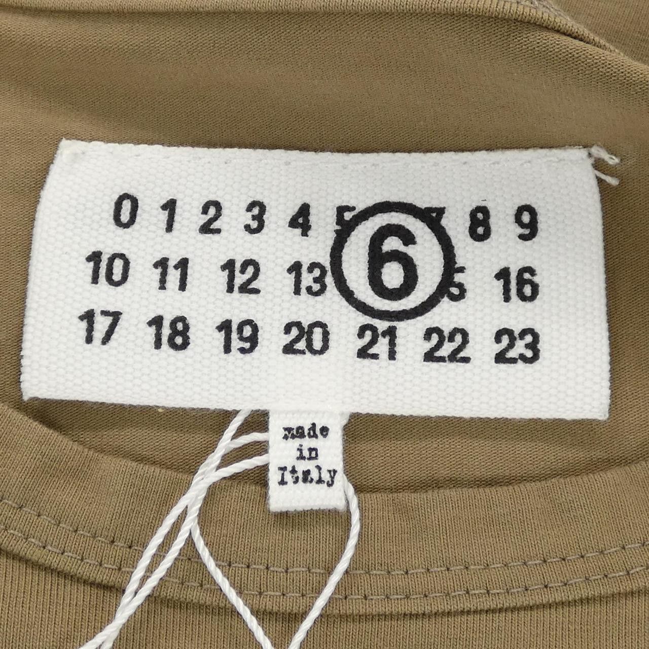 Maison Margiela Maison Martin Margiela Maison Margiela Top Others Tops SH2GC0002 DUTY FREE for USA Size ONE SIZE - 4 Thumbnail