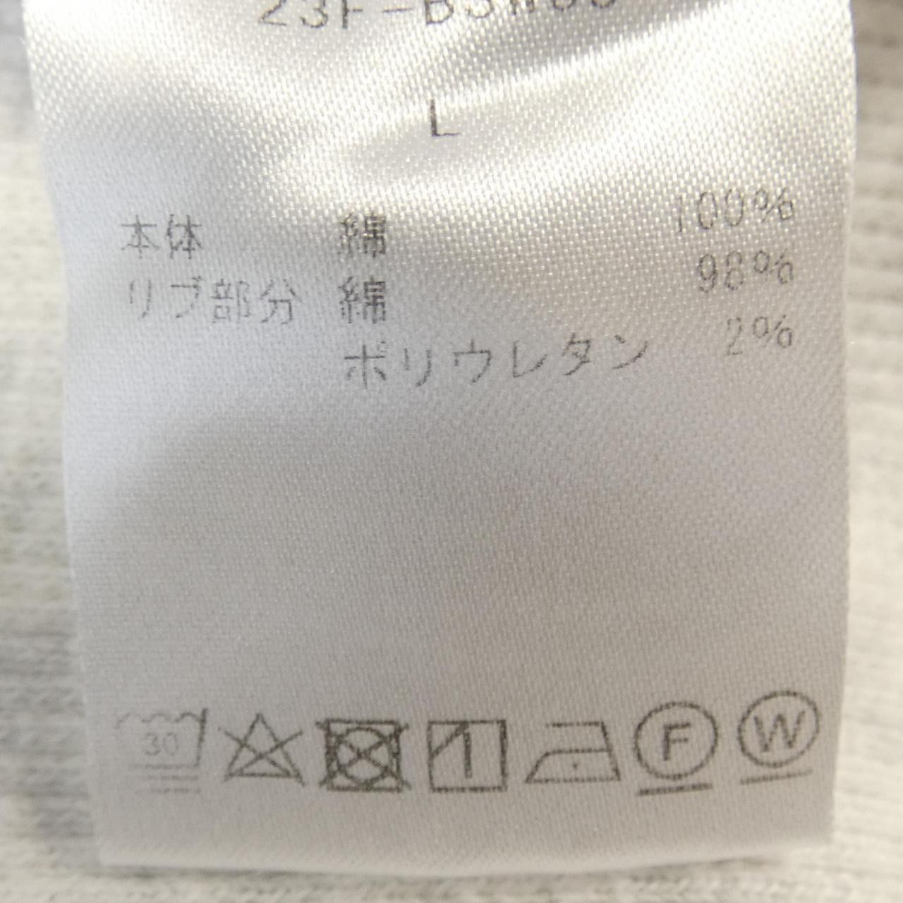Other Other BELL STAMP WEAR Pants Others Pants DUTY FREE for USA Size ONE SIZE - 3 Thumbnail