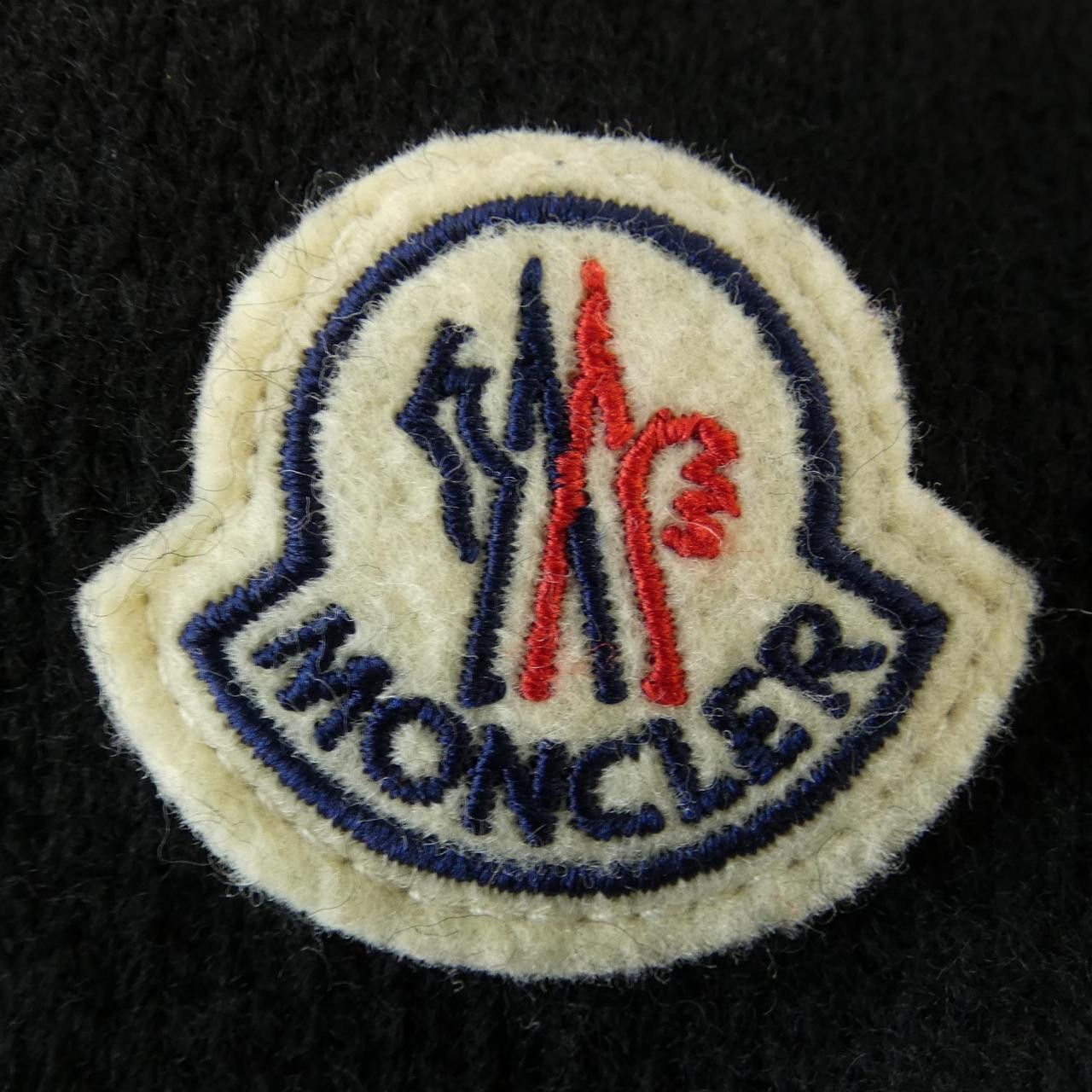 Moncler Moncler Moncler Down Jacket Others Outerwear 20939B51600 DUTY FREE for USA Size ONE SIZE - 8 Thumbnail