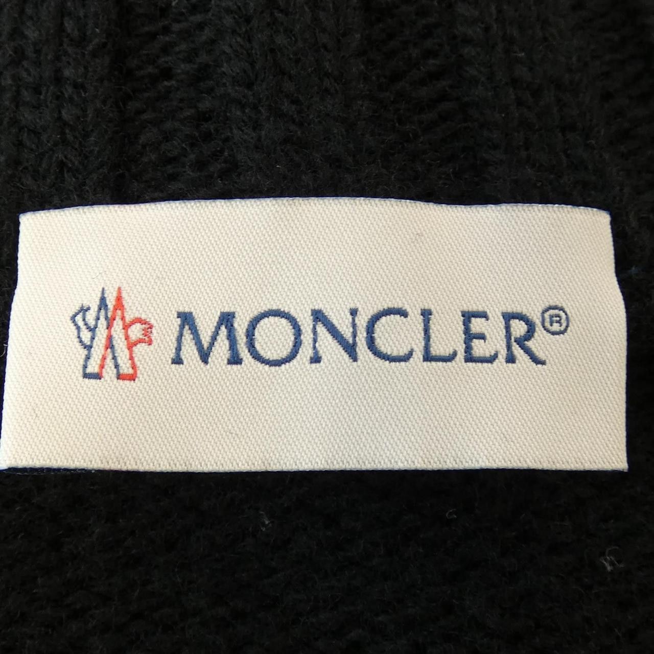 Moncler Moncler Moncler Down Jacket Others Outerwear 20939B51600 DUTY FREE for USA Size ONE SIZE - 5 Thumbnail