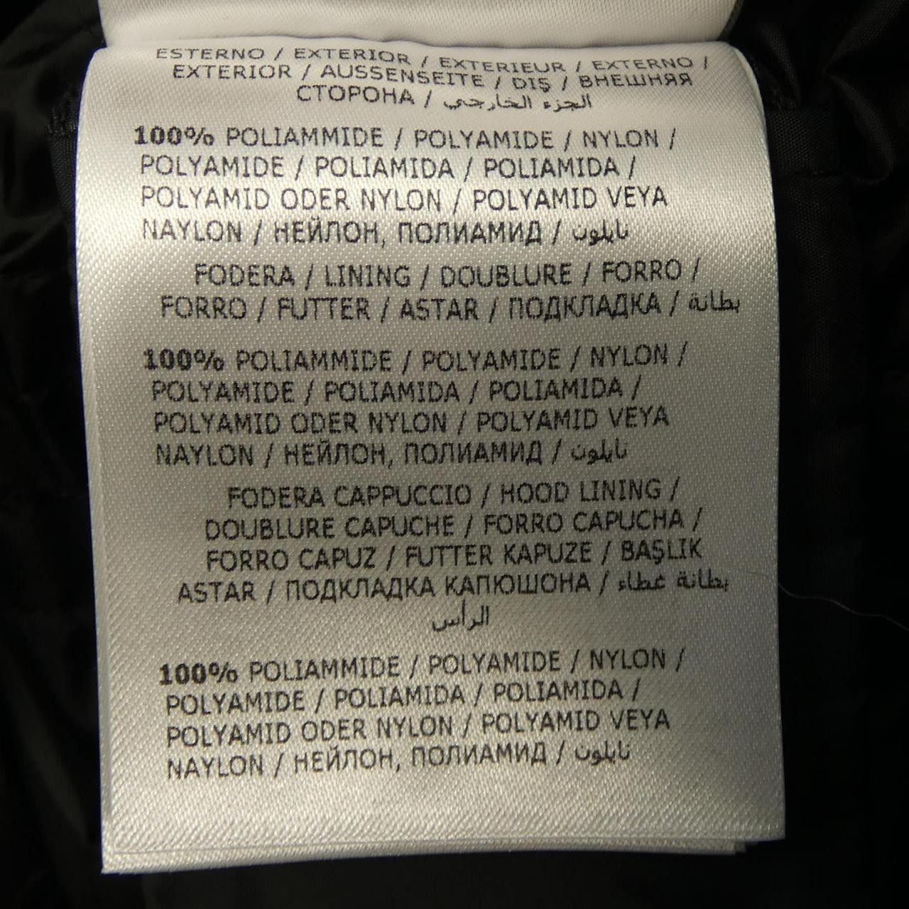 Moncler Moncler Moncler APHROTI Down Coat Others Outerwear APHROTI DUTY FREE for USA Size ONE SIZE - 3 Thumbnail