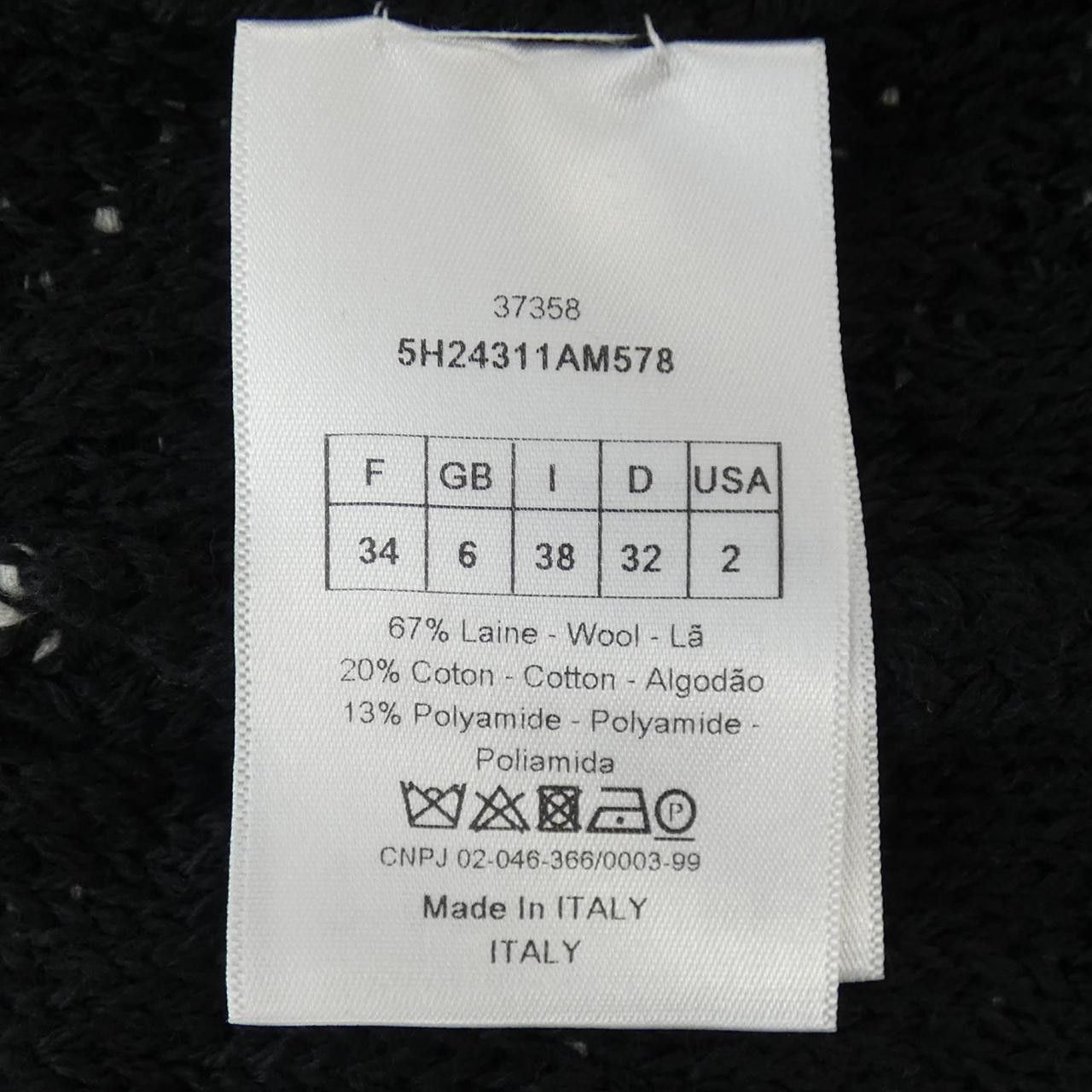 Dior Dior Christian Dior Skirt Skirt Others Skirts 5H24311AM578 DUTY FREE for USA Size ONE SIZE - 3 Thumbnail