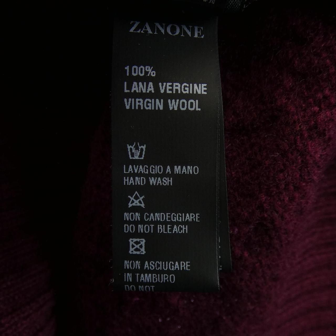 Other Other Zanone Wool Knit Others Tops DUTY FREE for USA Size ONE SIZE - 3 Thumbnail
