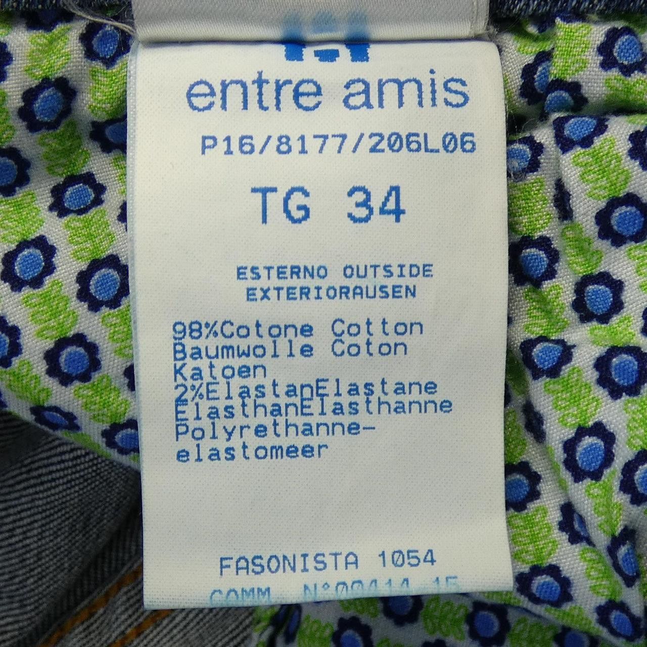 Other Other Entre Amis Jeans Denim Jeans DUTY FREE for USA Size ONE SIZE - 3 Thumbnail