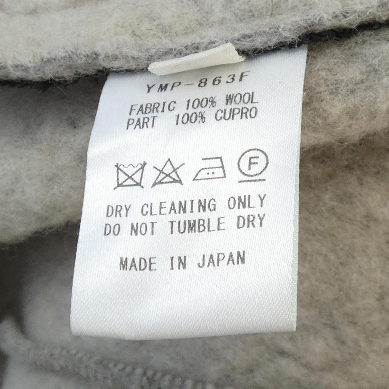 Other Other Lucien Pellat-Finet Coat Others Outerwear DUTY FREE for USA Size ONE SIZE - 3 Thumbnail