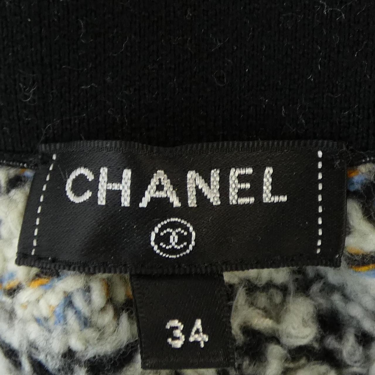 Chanel Chanel Chanel Skirt Skirt Others Skirts P62586K48079 DUTY FREE for USA Size ONE SIZE - 5 Thumbnail