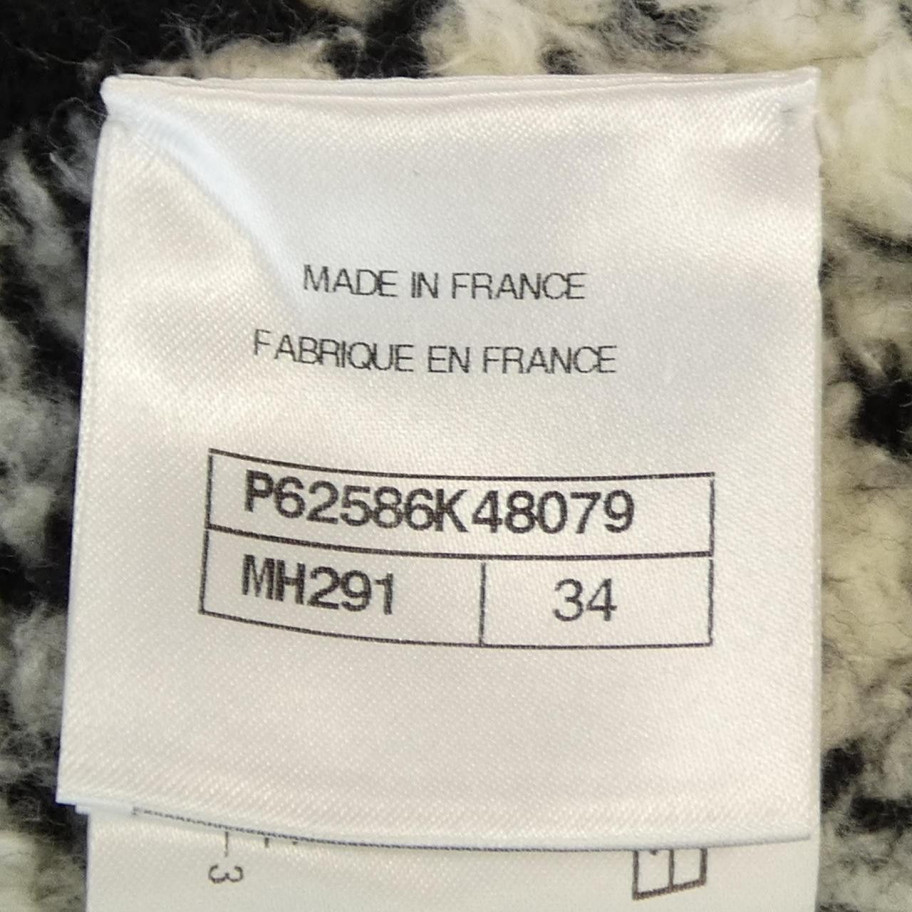 Chanel Chanel Chanel Skirt Skirt Others Skirts P62586K48079 DUTY FREE for USA Size ONE SIZE - 4 Thumbnail