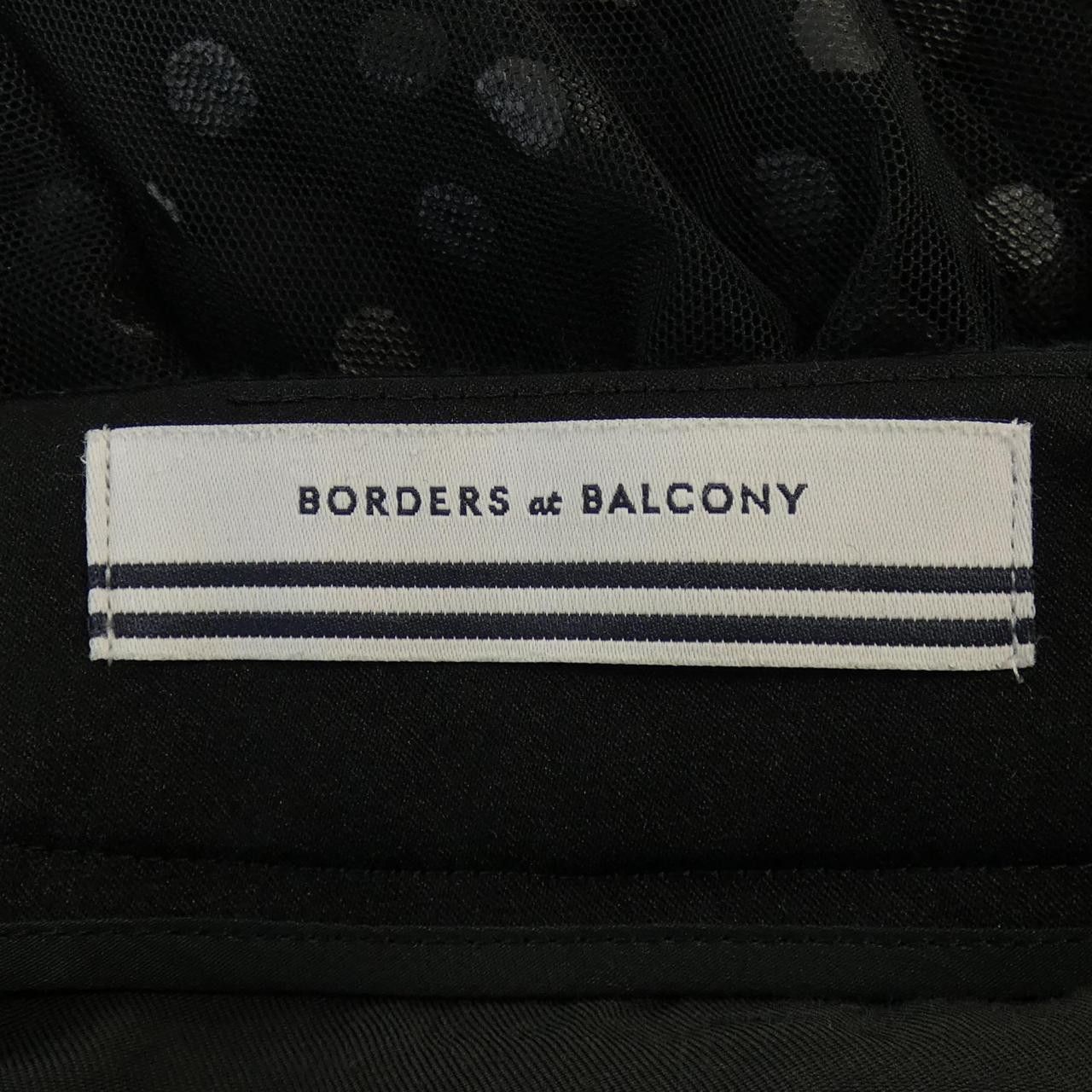 Other Other BORDERS at BALCONY Skirt Cotton Skirts BD2311-3H-42 DUTY FREE for USA Size ONE SIZE - 4 Thumbnail