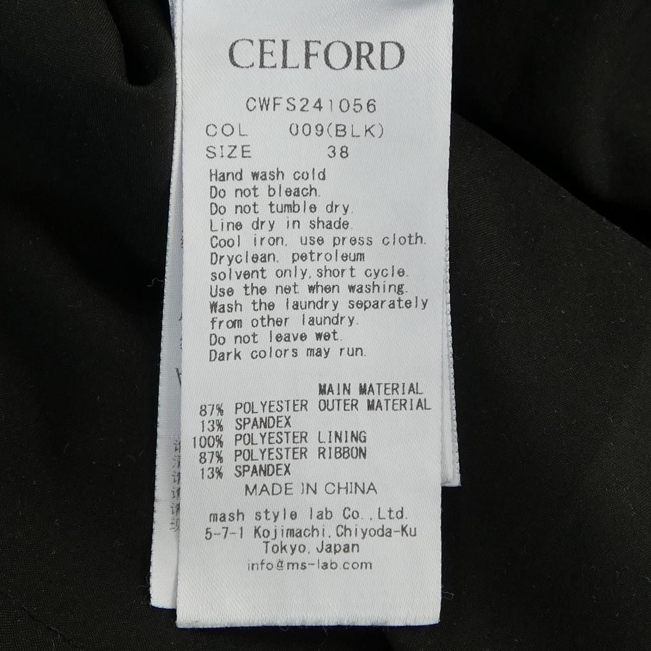 Other Other CELFORD Skirt Others Skirts DUTY FREE for USA Size ONE SIZE - 3 Thumbnail