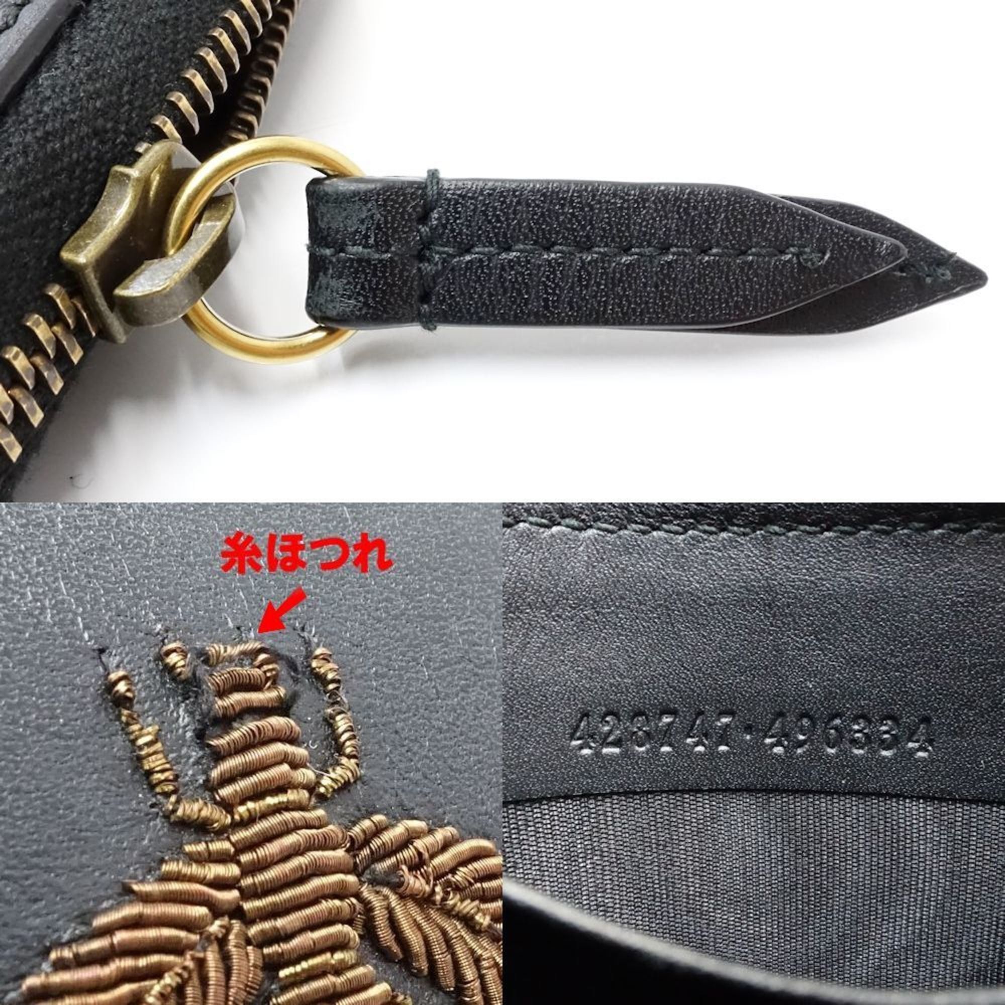 Gucci GUCCI Animalier BEE Round Zip Wallet (428747) in Black Leather, Women's, 181800 Size ONE SIZE - 9 Thumbnail