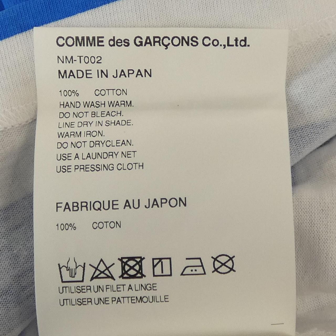 Other Other Comme des Garcons Girl Top Cotton Tops NM-T002 DUTY FREE for USA Size ONE SIZE - 3 Thumbnail