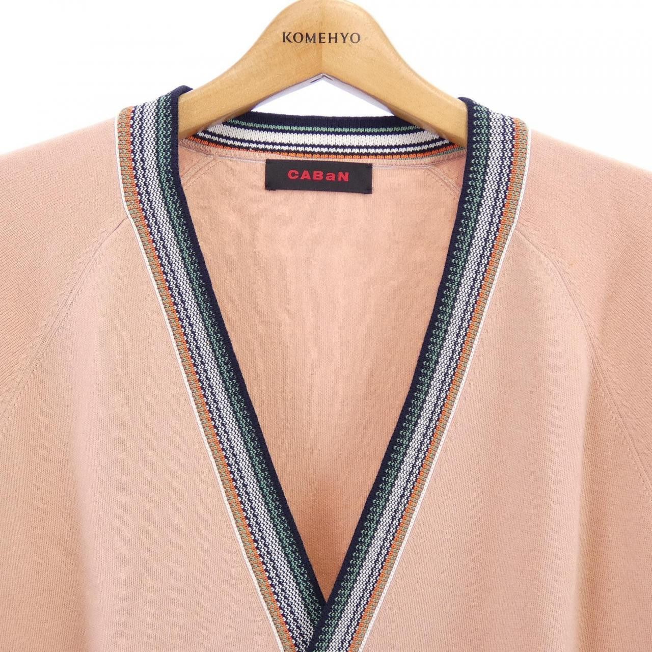 Other Other CABaN Cashmere Blend Cardigan Others Tops DUTY FREE for USA Size ONE SIZE - 5 Thumbnail