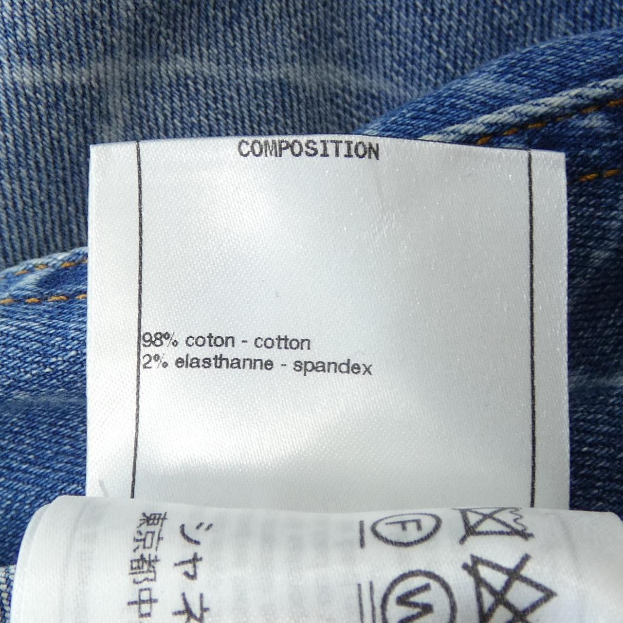 Chanel Chanel Chanel P56067V42287 Jeans Denim Jeans P56067V42287 DUTY FREE for USA Size ONE SIZE - 3 Thumbnail
