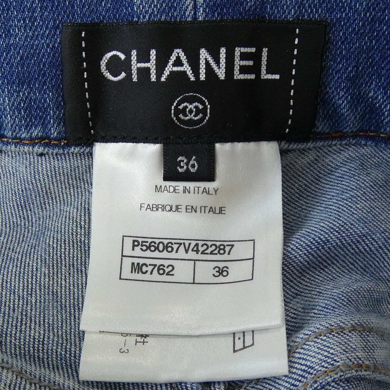 Chanel Chanel Chanel P56067V42287 Jeans Denim Jeans P56067V42287 DUTY FREE for USA Size ONE SIZE - 4 Thumbnail