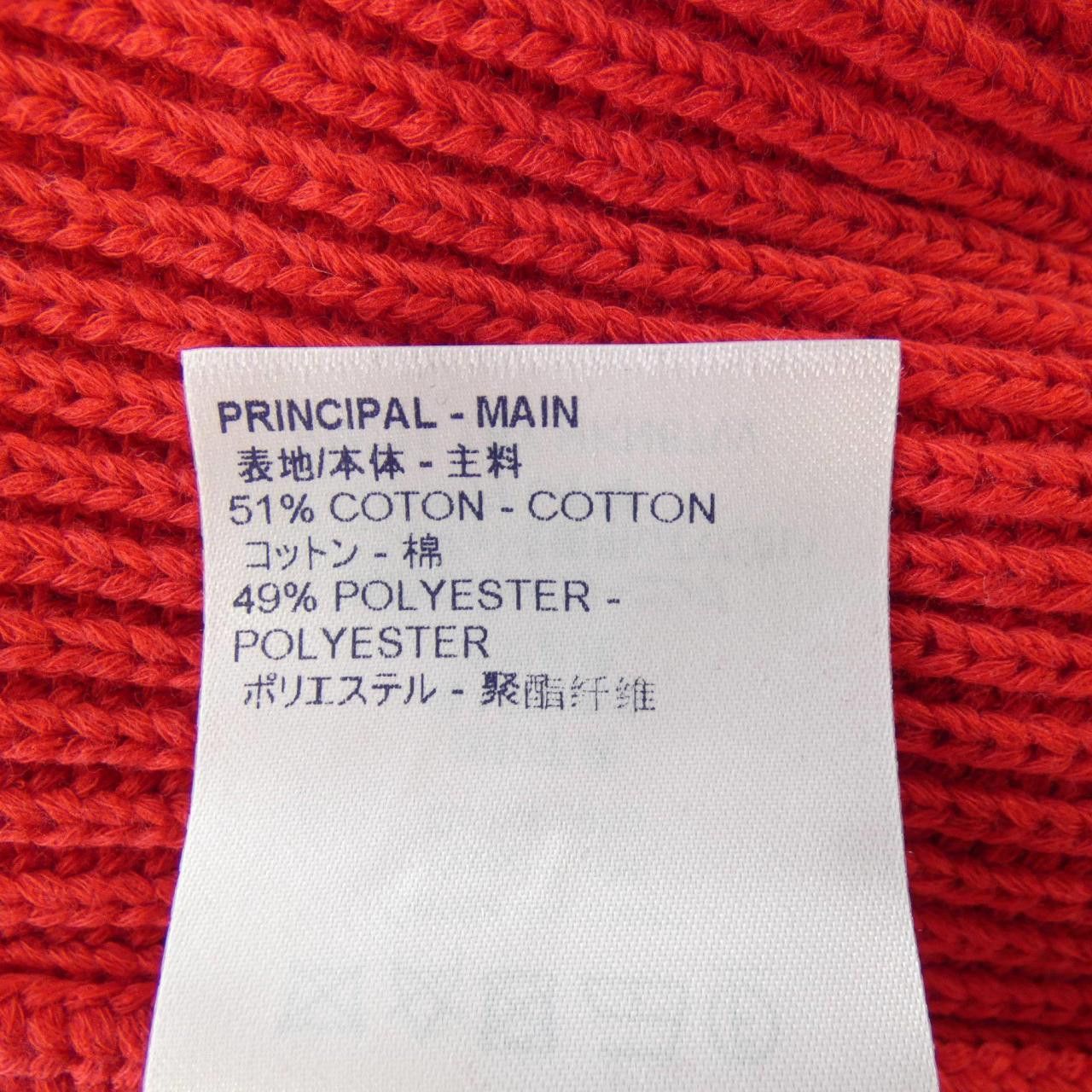 Louis Vuitton Louis Vuitton Louis Vuitton Monogram Knit Bomber Canvas Tops HKN67WTBY DUTY FREE for USA Size ONE SIZE - 3 Thumbnail