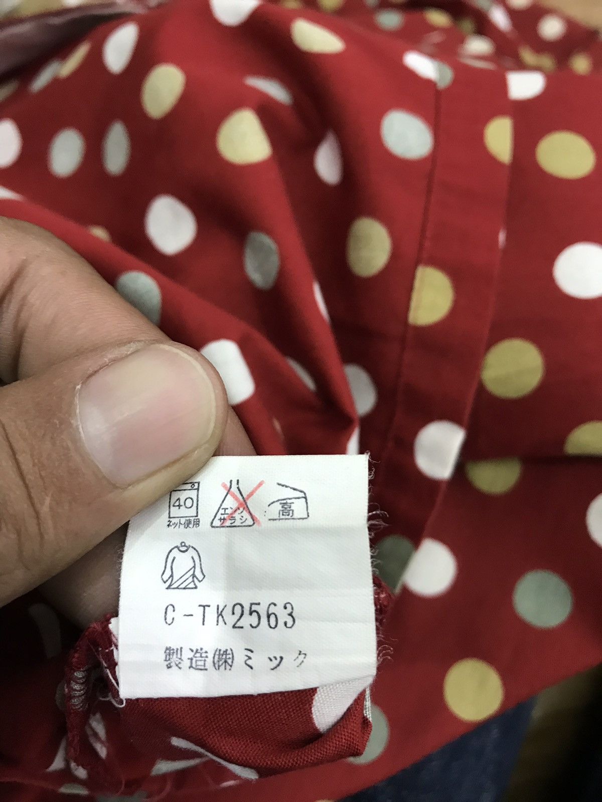 Japanese Brand Japanese Brand Fleet Flag Multicolour Polka Dot Shirt Size US M / EU 48-50 / 2 - 6 Thumbnail