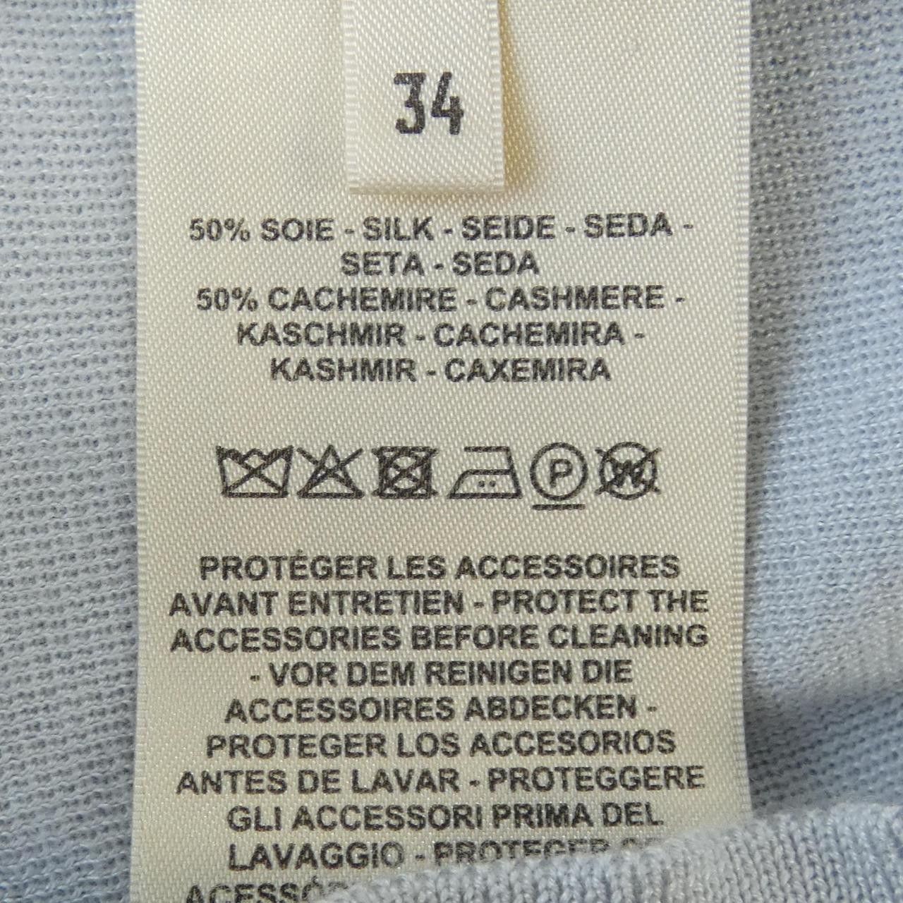 Hermes Hermes Hermes EX-LIBRIS Silk Cashmere Cardigan Others Tops DUTY FREE for USA Size ONE SIZE - 3 Thumbnail