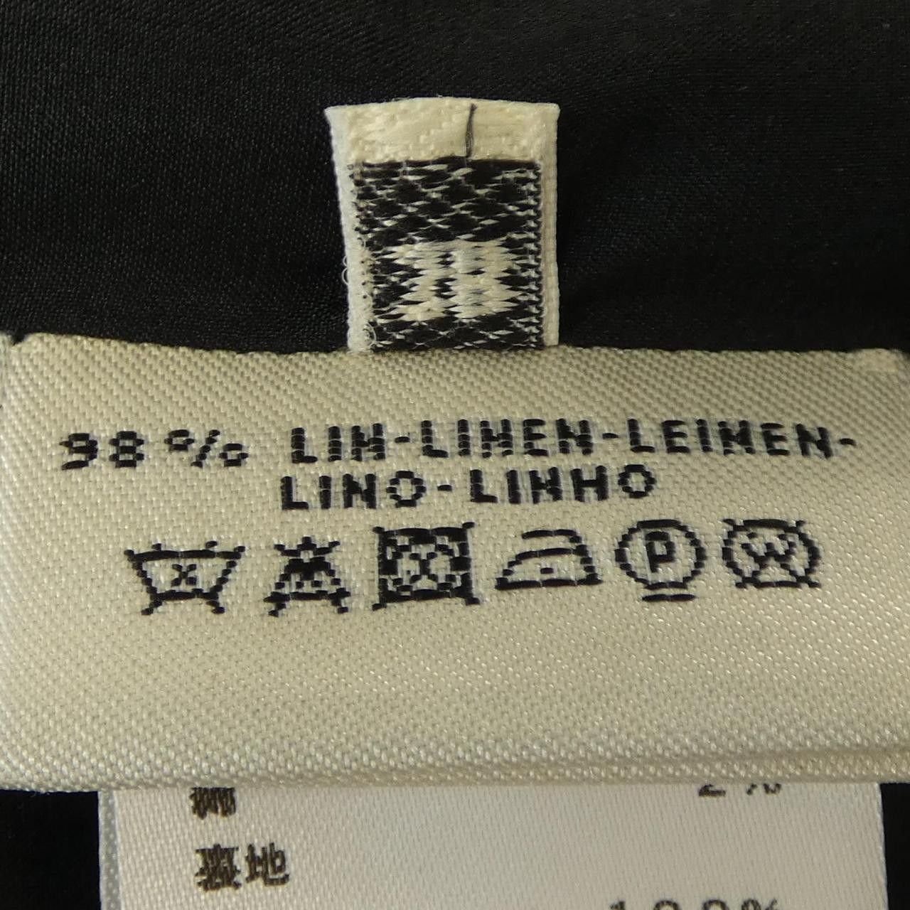 Hermes Hermes Hermes Dress Others Dresses DUTY FREE for USA Size ONE SIZE - 3 Thumbnail