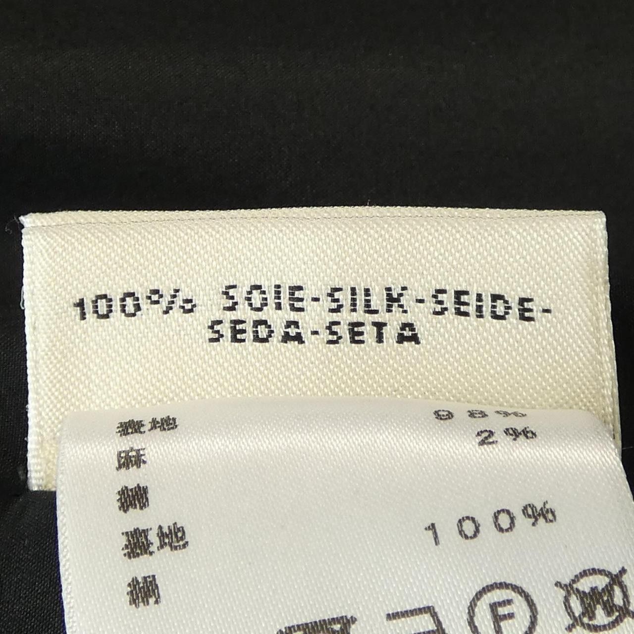 Hermes Hermes Hermes Dress Others Dresses DUTY FREE for USA Size ONE SIZE - 5 Thumbnail