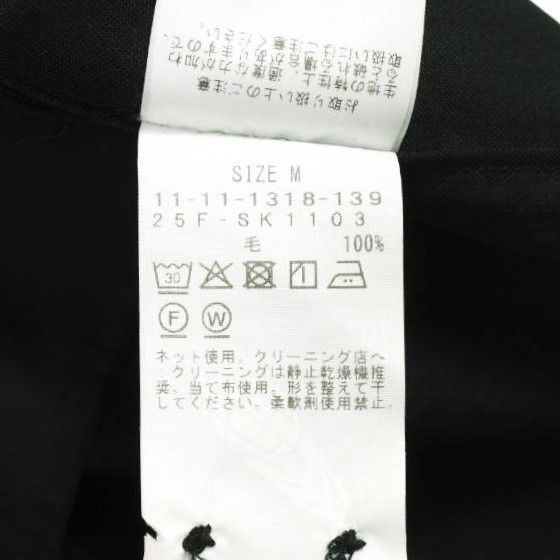 Other Other SSZ WOOL SHIRTS Wool Shirt Natural Material Tops 11-11-1318-139 DUTY FREE for USA Size ONE SIZE - 8 Thumbnail
