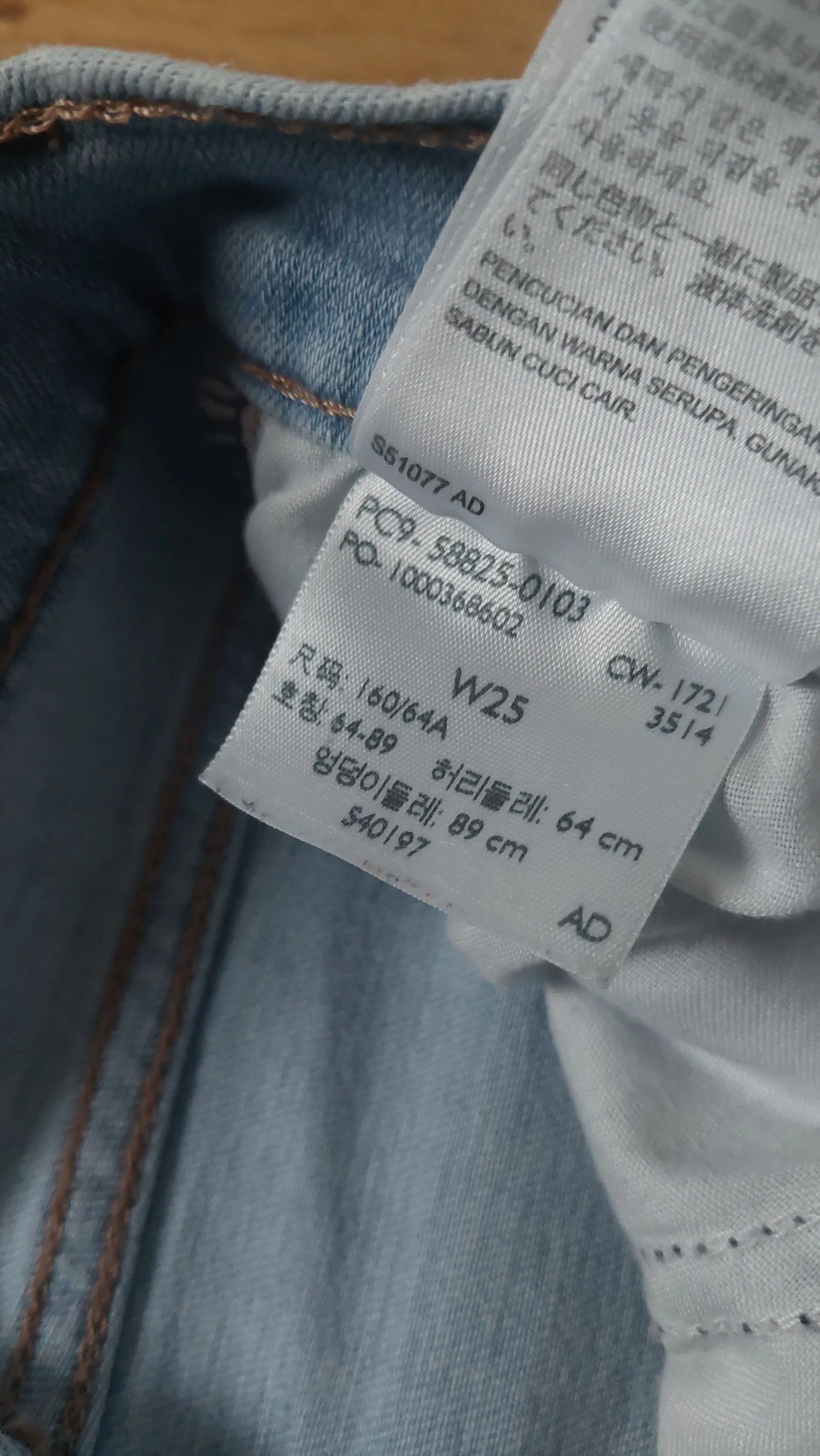 Levi's Levi's Jeans Size 25" / US 0 / IT 36 - 3 Thumbnail