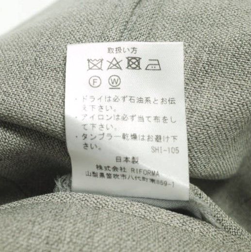 Other Other IGARASHI TROUSERS 2PLY WOOL Trousers Others Bottoms DUTY FREE for USA Size ONE SIZE - 8 Thumbnail