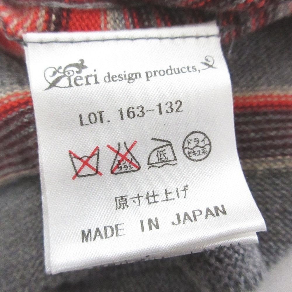 Other Other iliann loeb Cashmere Blend Knit Dress Others Dresses 163-132 DUTY FREE for USA Size ONE SIZE - 7 Thumbnail
