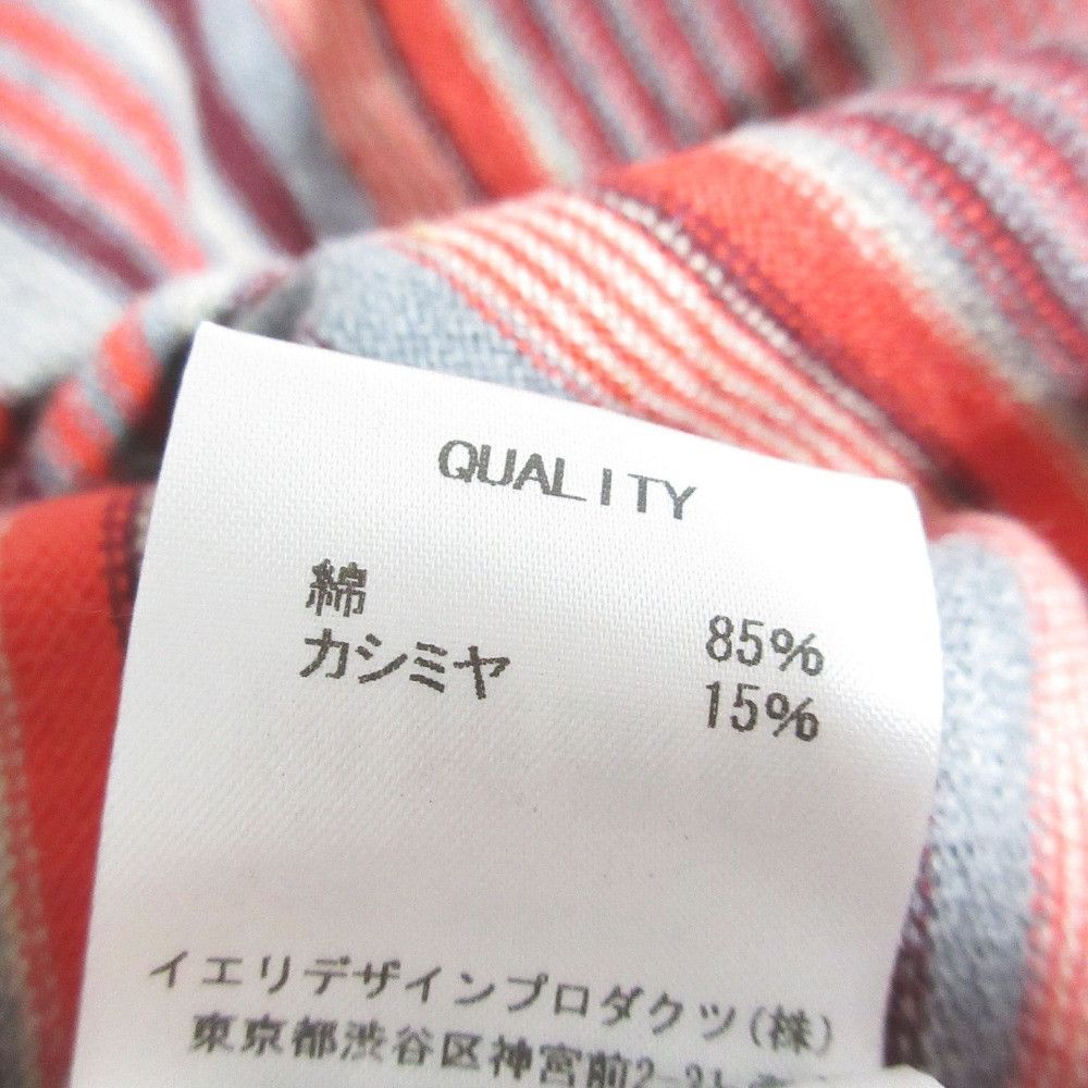 Other Other iliann loeb Cashmere Blend Knit Dress Others Dresses 163-132 DUTY FREE for USA Size ONE SIZE - 8 Thumbnail