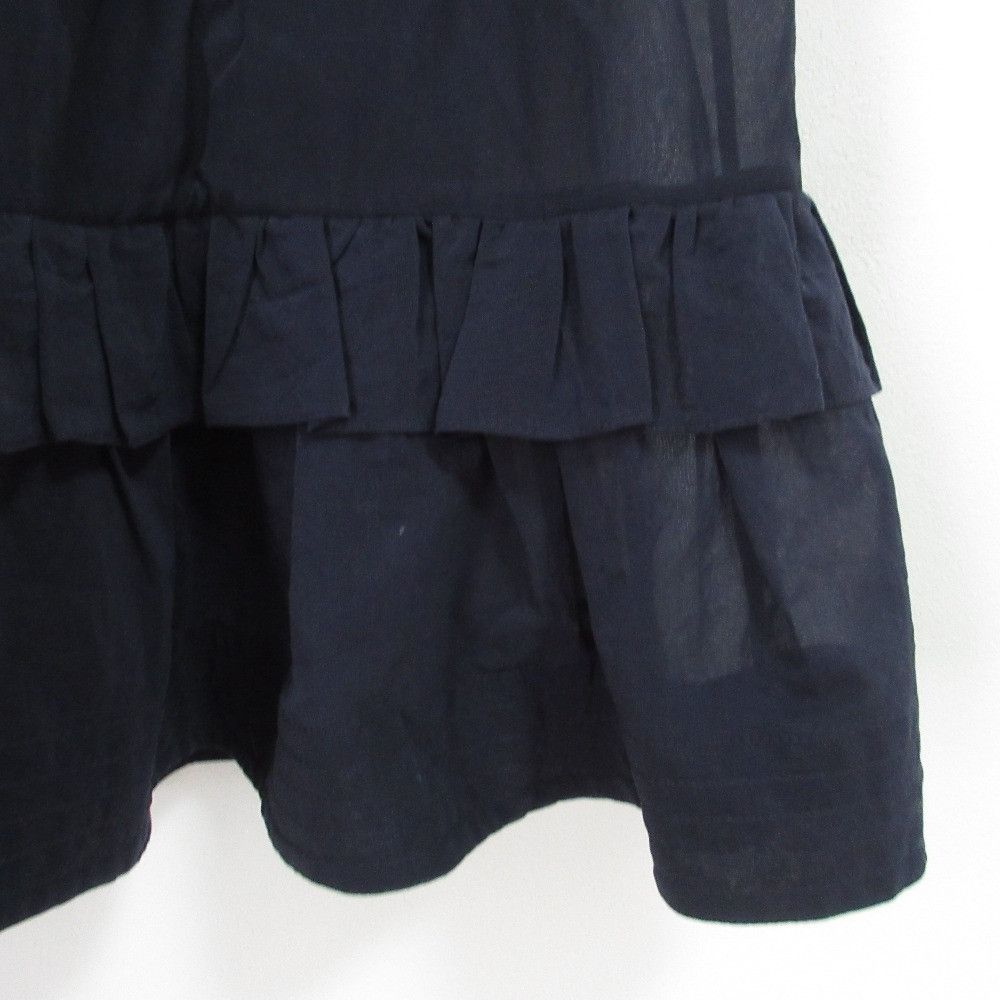 Other Other Teija Cotton Silk Flare Skirt Cotton Skirts DUTY FREE for USA Size ONE SIZE - 4 Thumbnail