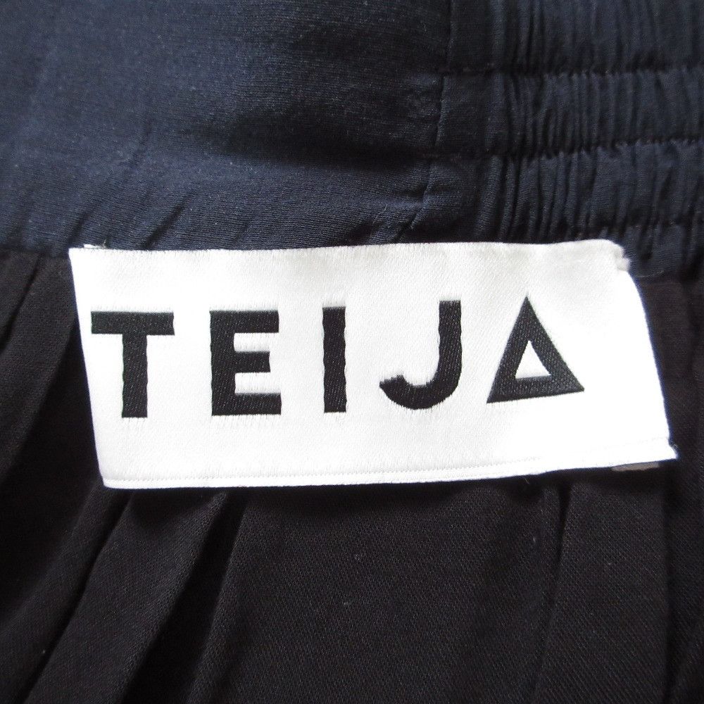 Other Other Teija Cotton Silk Flare Skirt Cotton Skirts DUTY FREE for USA Size ONE SIZE - 5 Thumbnail