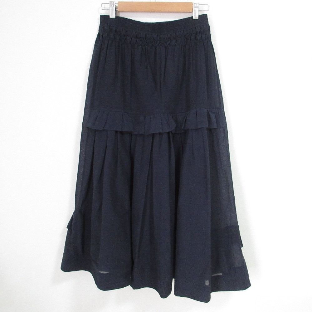 Other Other Teija Cotton Silk Flare Skirt Cotton Skirts DUTY FREE for USA Size ONE SIZE - 2 Thumbnail