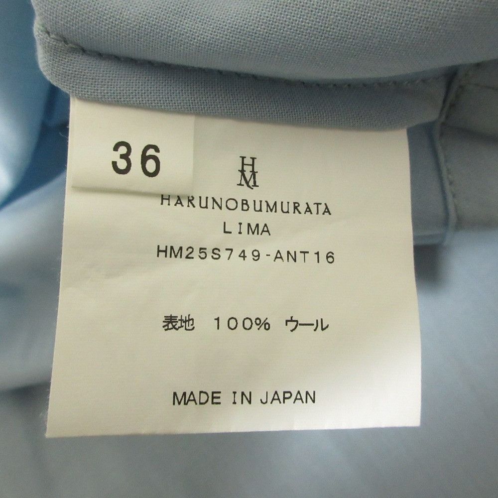 Other Other HARUNOBUMURATA LIMA Summer Wool Sleeveless Shirt Others Tops MH25S749 DUTY FREE for USA Size ONE SIZE - 6 Thumbnail